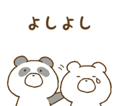 panda & bear & polar bear2 sticker #9007491