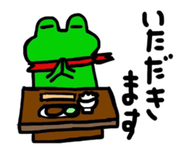 RED MUFFLER FROG sticker #9007501