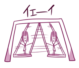 Doodles sticker sticker #9007617