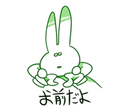 Doodles sticker sticker #9007620