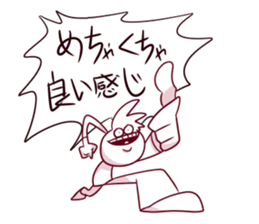 Doodles sticker sticker #9007630