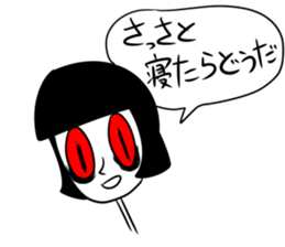 Doodles sticker sticker #9007632