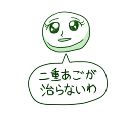 Doodles sticker sticker #9007641