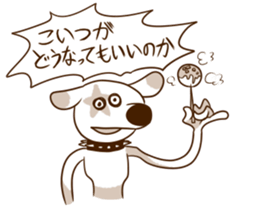 Doodles sticker sticker #9007647