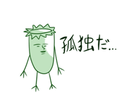 Doodles sticker sticker #9007651