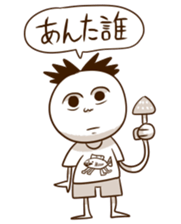 Doodles sticker sticker #9007653