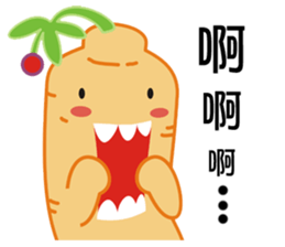 This is life ~ Ginseng2 sticker #9007703