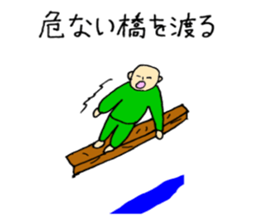 Cute Proverb Sticker sticker #9008016