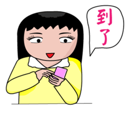 Everyman~4 sticker #9008056