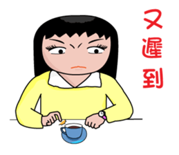 Everyman~4 sticker #9008058