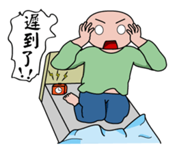 Everyman~4 sticker #9008060