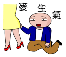 Everyman~4 sticker #9008063