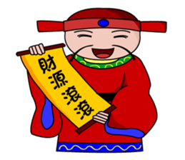 Everyman~4 sticker #9008066