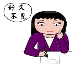 Everyman~4 sticker #9008068