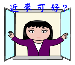 Everyman~4 sticker #9008069