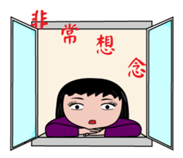 Everyman~4 sticker #9008070