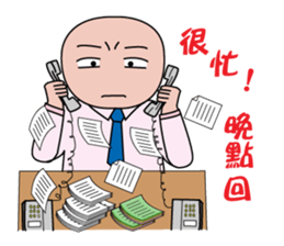 Everyman~4 sticker #9008074