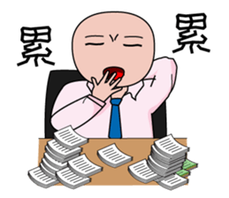 Everyman~4 sticker #9008075