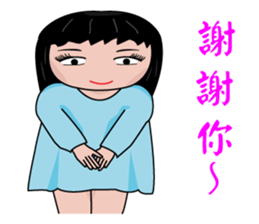 Everyman~4 sticker #9008078