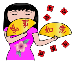 Everyman~4 sticker #9008083