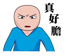 Everyman~4 sticker #9008085