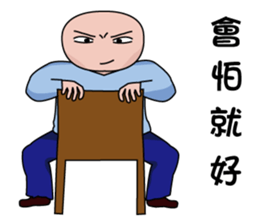 Everyman~4 sticker #9008087