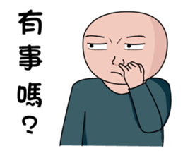 Everyman~4 sticker #9008088