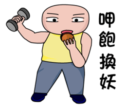 Everyman~4 sticker #9008089