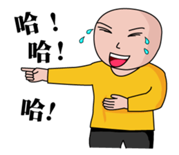 Everyman~4 sticker #9008091