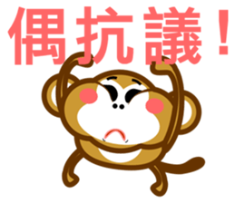 Monkeys (work day) sticker #9008097