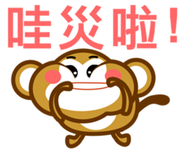 Monkeys (work day) sticker #9008099
