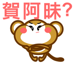 Monkeys (work day) sticker #9008101