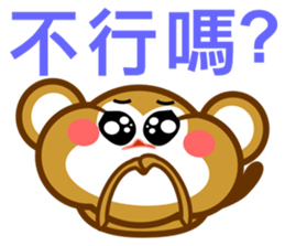 Monkeys (work day) sticker #9008102