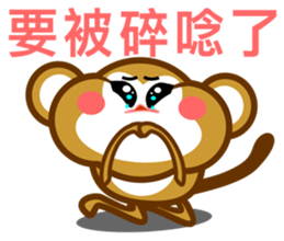 Monkeys (work day) sticker #9008103