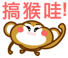 Monkeys (work day) sticker #9008105