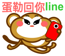 Monkeys (work day) sticker #9008107