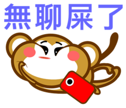 Monkeys (work day) sticker #9008108