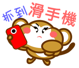 Monkeys (work day) sticker #9008110