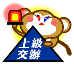 Monkeys (work day) sticker #9008113