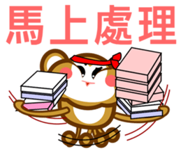 Monkeys (work day) sticker #9008117