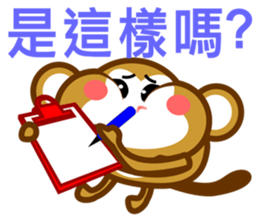 Monkeys (work day) sticker #9008118