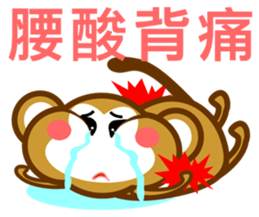 Monkeys (work day) sticker #9008121