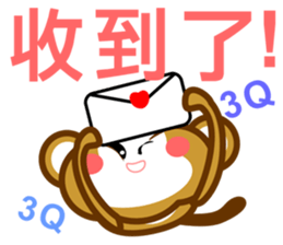 Monkeys (work day) sticker #9008125