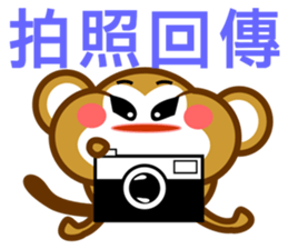 Monkeys (work day) sticker #9008126