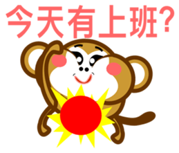 Monkeys (work day) sticker #9008129