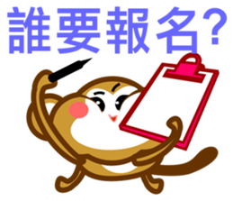 Monkeys (work day) sticker #9008132