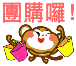 Monkeys (work day) sticker #9008133