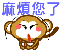 Monkeys (work day) sticker #9008134