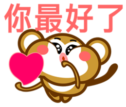 Monkeys (work day) sticker #9008135