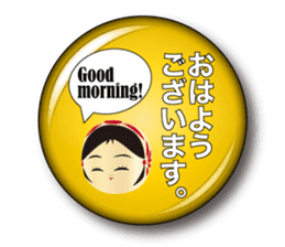 Japanese KOKESHI doll x Budge sticker sticker #9008177